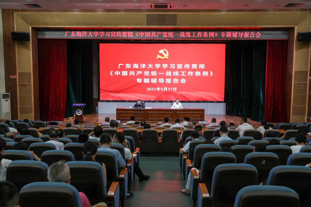 669EB6F73E01C727D7E5A879B7D_3A650D40_17955