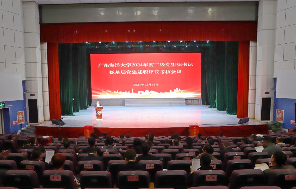 3DE74ED7BEE6C9F3EB8872E4BB6_08DA4E81_145EC