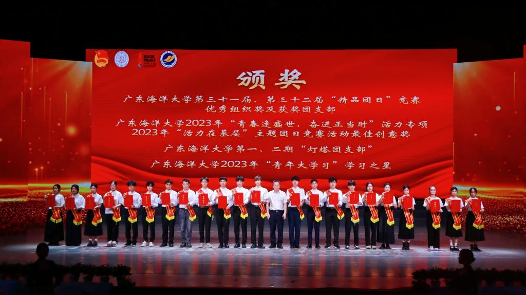 A208DD088A8755D3A34F91C575E_6D8425B0_13F4E A208DD088A8755D3A34F91C575E_6D8425B0_13F4E