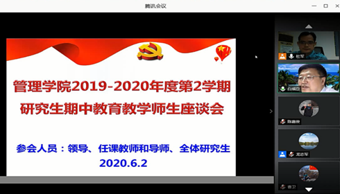 C77E1188C6BAB099B9AEBEE2EF8_7284DE75_64A36 C77E1188C6BAB099B9AEBEE2EF8_7284DE75_64A36