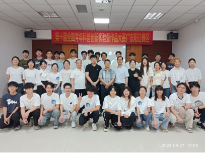 63526BB50C53AF68DA624293F0A_08BF7096_791DF