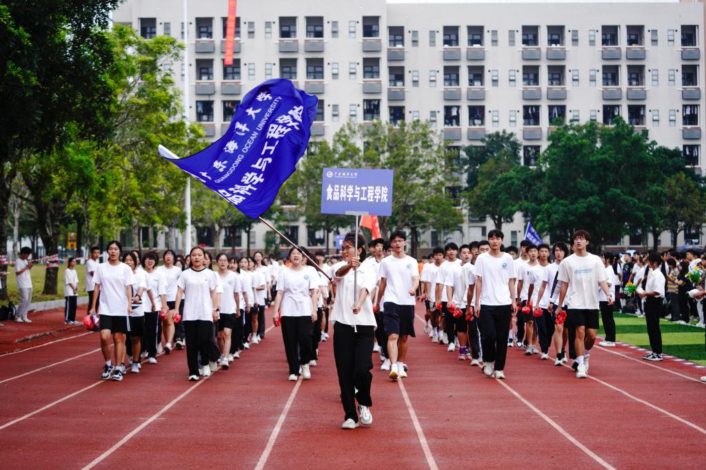 47F24A16D70560CE30927A0D92A_C252253D_2351C