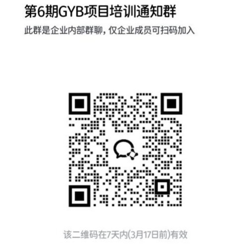 BFC8BAE3A38D4F2B2D882A37BE7_939C66B9_9B9D