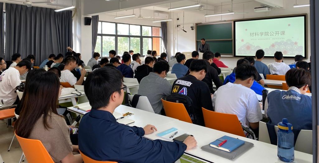 B79C75F8240ABB54B1E7ECD744A_536A7195_25D5A