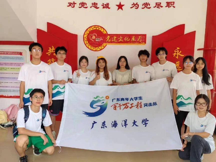 20426289AA37FCA7A0A9D20A6CA_A123199D_9614E