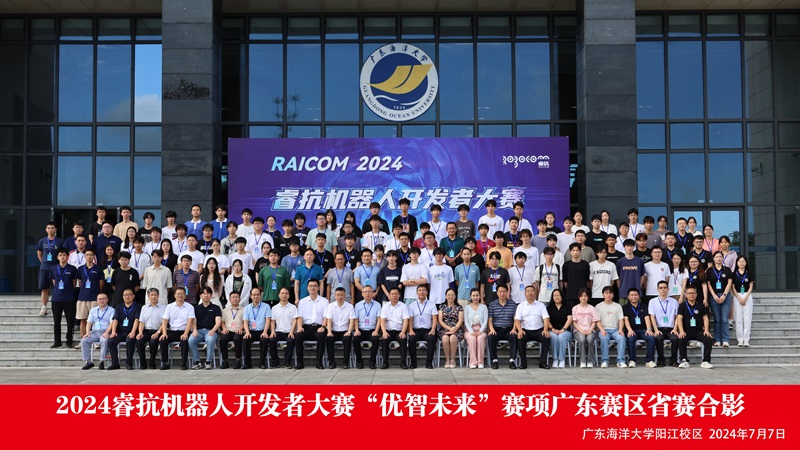 ED502D67DF9429B2AAD88A50CD8_553E705C_2F0A9