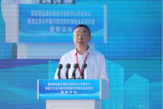 D70A494083119AC5BC1642EA210_23343890_62BC4