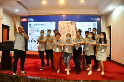 CB853EA4A1A745A23935A7DB35E_A437773D_6EC68