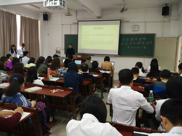 1489542711702536.jpg 1489542711702536.jpg