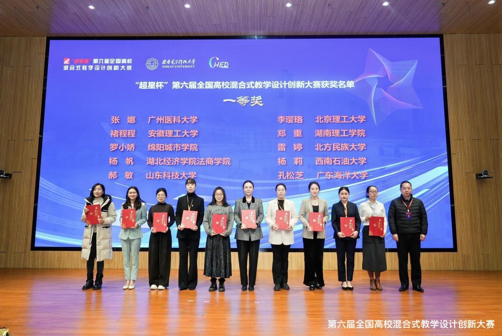 697A9AE19BE0B3EB312198B5535_DAE6642F_1C4EC 697A9AE19BE0B3EB312198B5535_DAE6642F_1C4EC