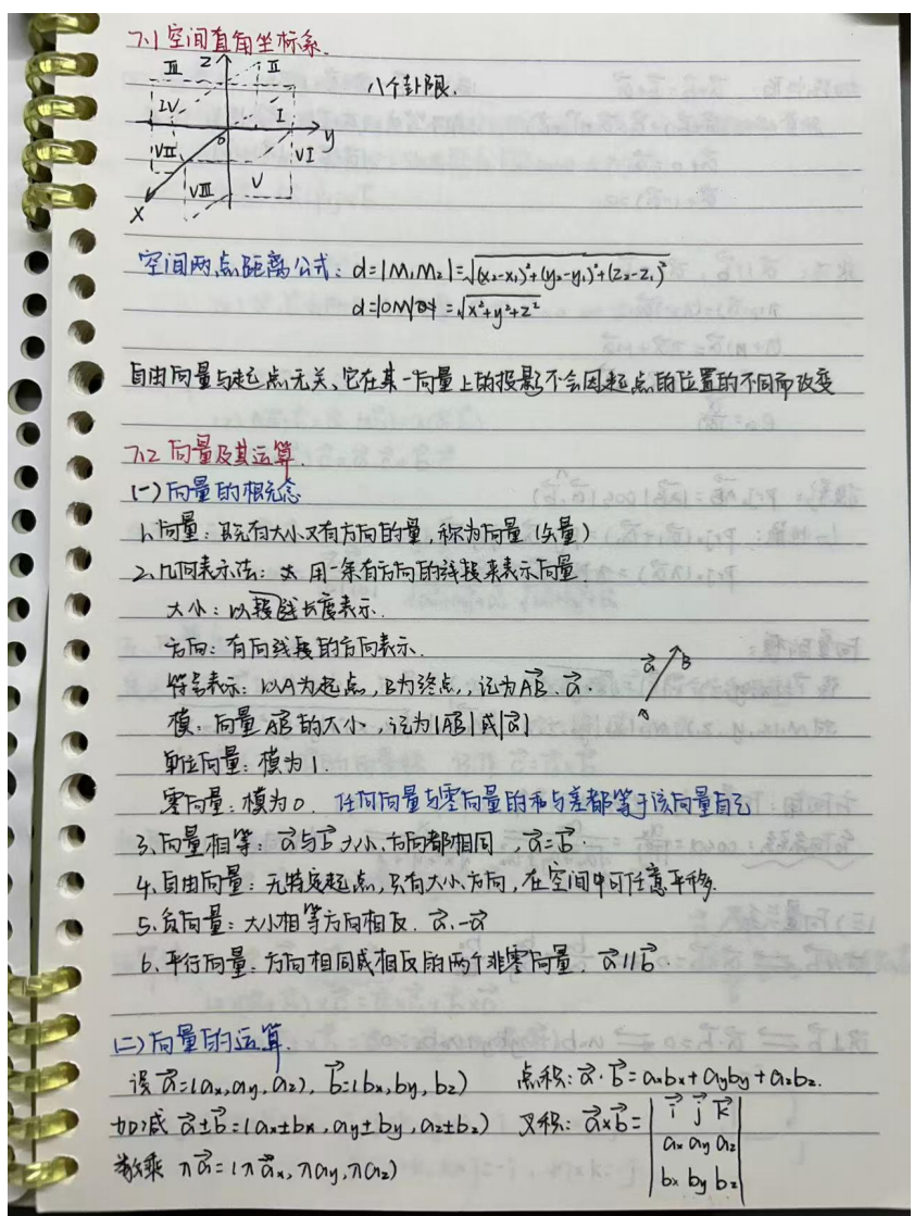 879F723B7879802490DB1BB5F2E_2CF4CE2E_F5347