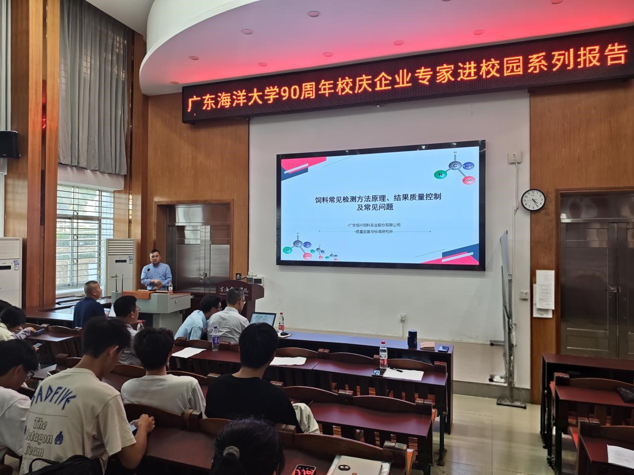 ��ҳ|�Ϲ�NG28��������Ʒ��ʵ������