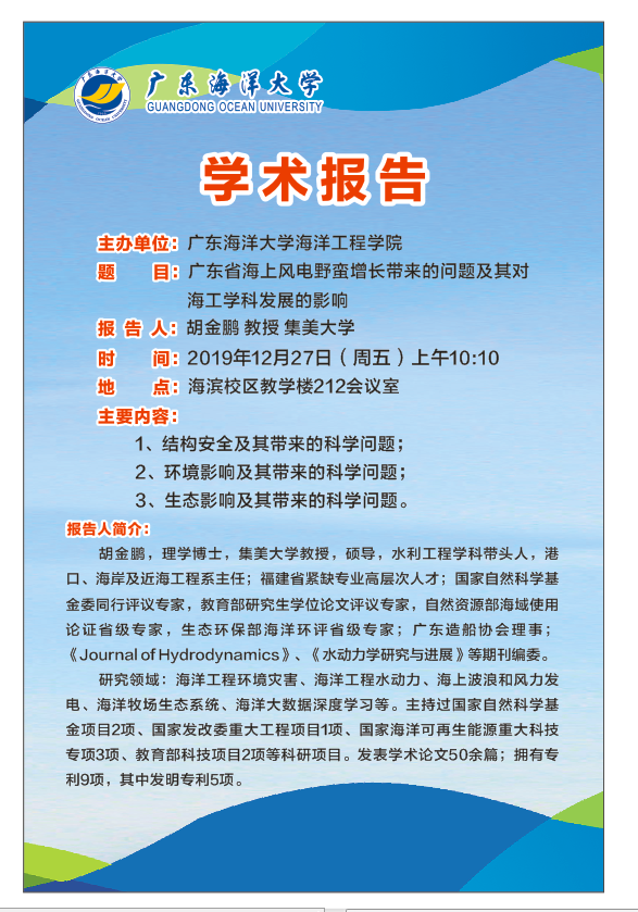 D17CF1F1057642AC8246766AB43_CF13545D_68BF6