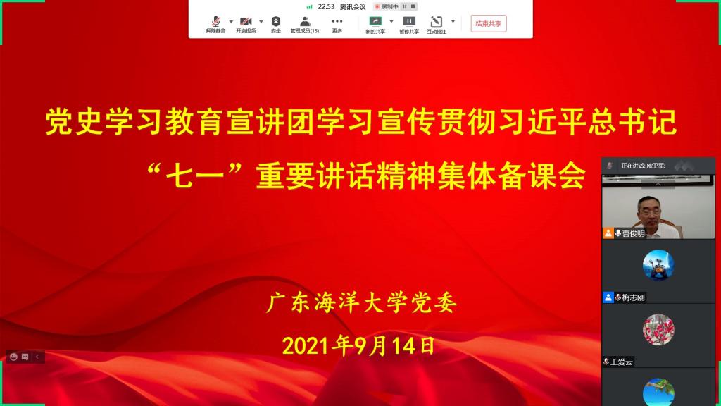 590364F31D3EDD910C8BA734CD0_FE061632_EF75