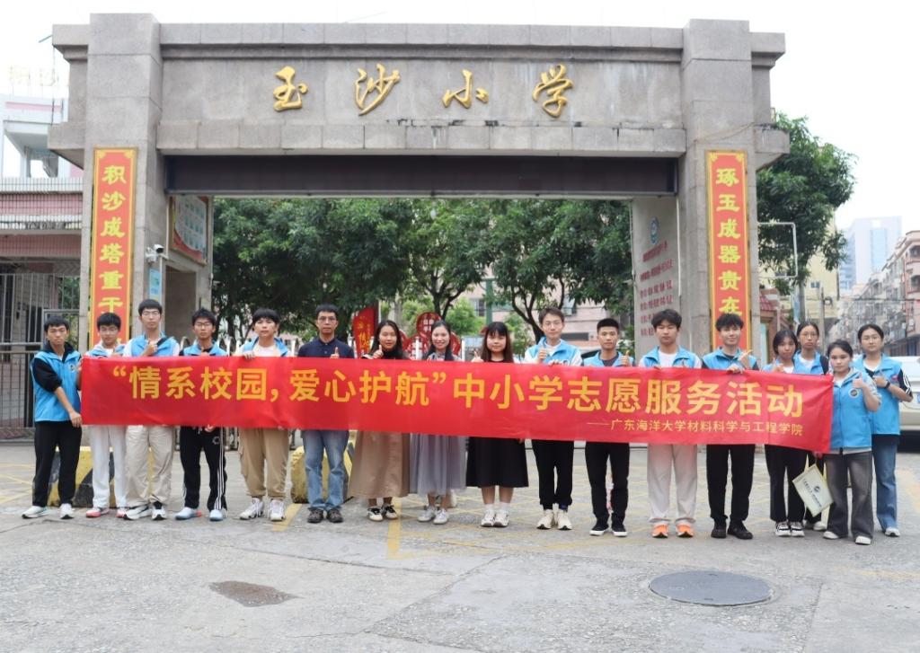 E07904BA1F2647D33708298CC58_815D1411_1D63B