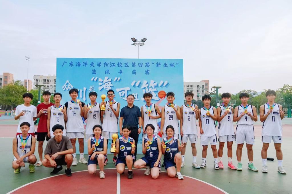 9F530DCEBC41F48497B36B6A896_6EAB1031_1667C