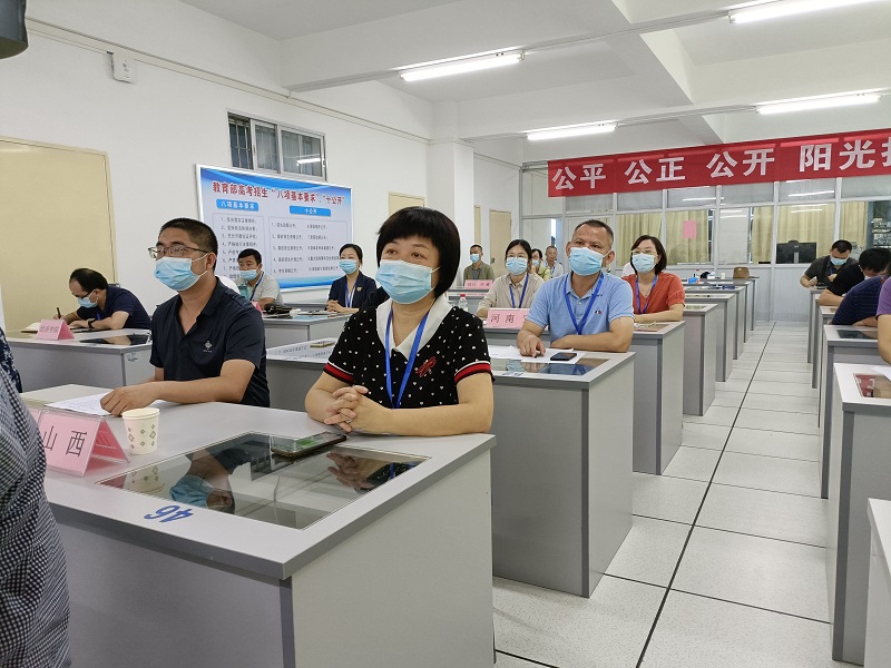 B6F359B12D563F9B950A3FD1C73_DA952AF1_2B2CD