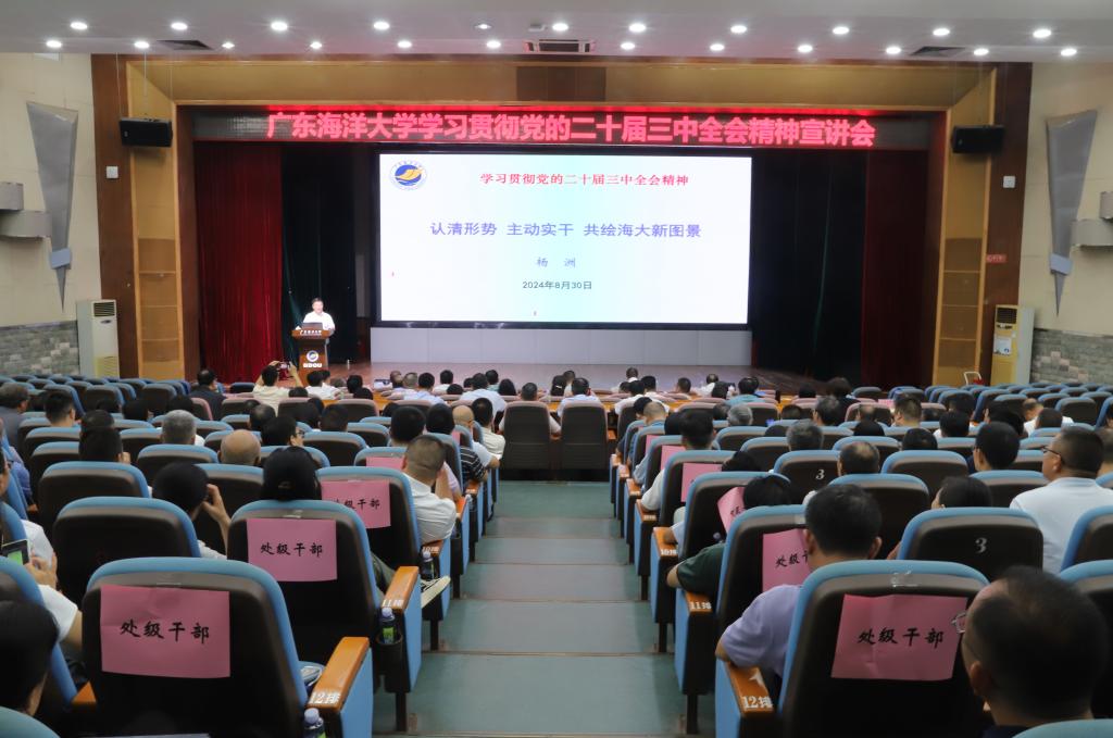 5361988A6D71D06A11DFCF36014_7A90FBA7_15622 5361988A6D71D06A11DFCF36014_7A90FBA7_15622