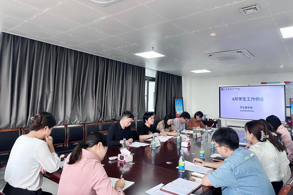 C974F66C82853C745C28FC50597_5AF8536A_19F72