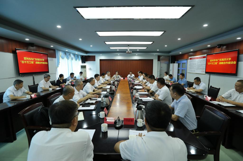 6938B77E860DFBC970CBA8BCE9A_BB7602A7_1615B