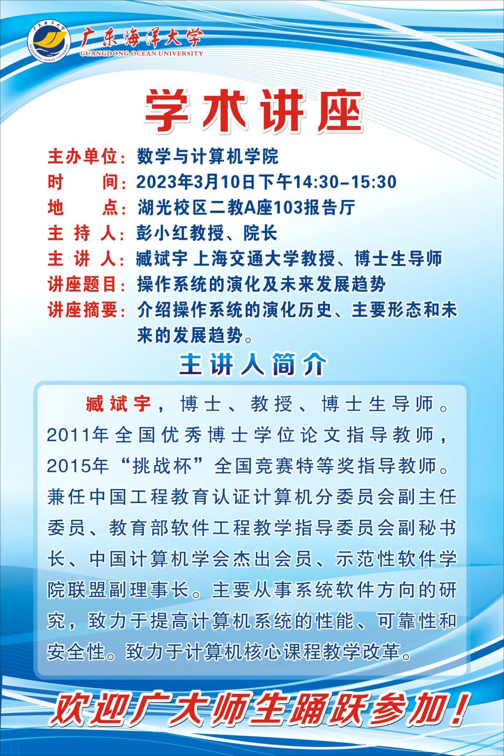 5320151002431AB4C1981E69DE9_1B7BCDF6_47507