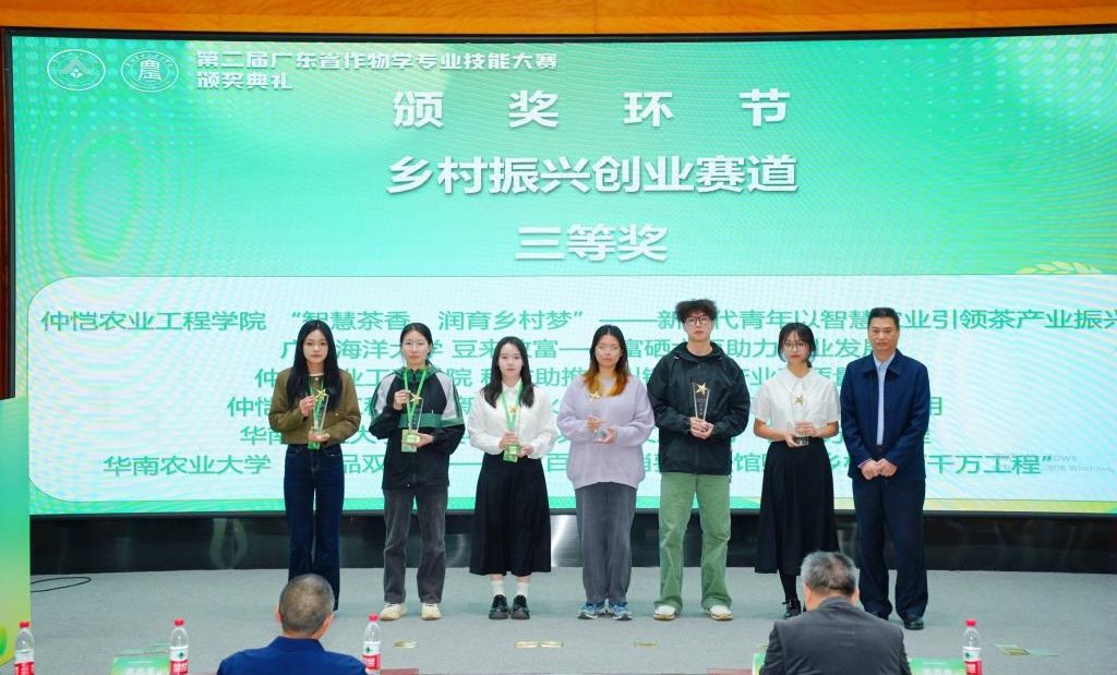 327FF015DD32813E073307E0126_D977E28C_1EC49