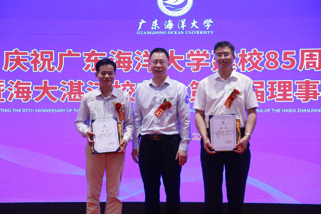 023183D3852EAD9DB55A2100C83_142DEFBE_1C131 023183D3852EAD9DB55A2100C83_142DEFBE_1C131