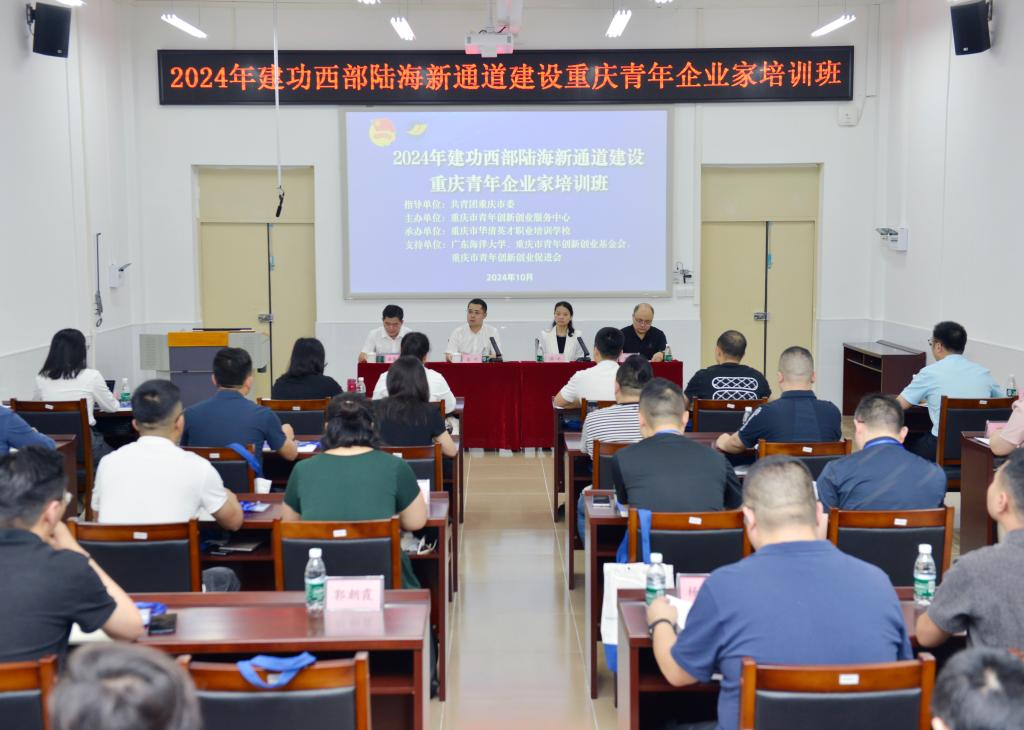 23C0E468B3030177B6F2476CB3F_D880F79E_16193 23C0E468B3030177B6F2476CB3F_D880F79E_16193