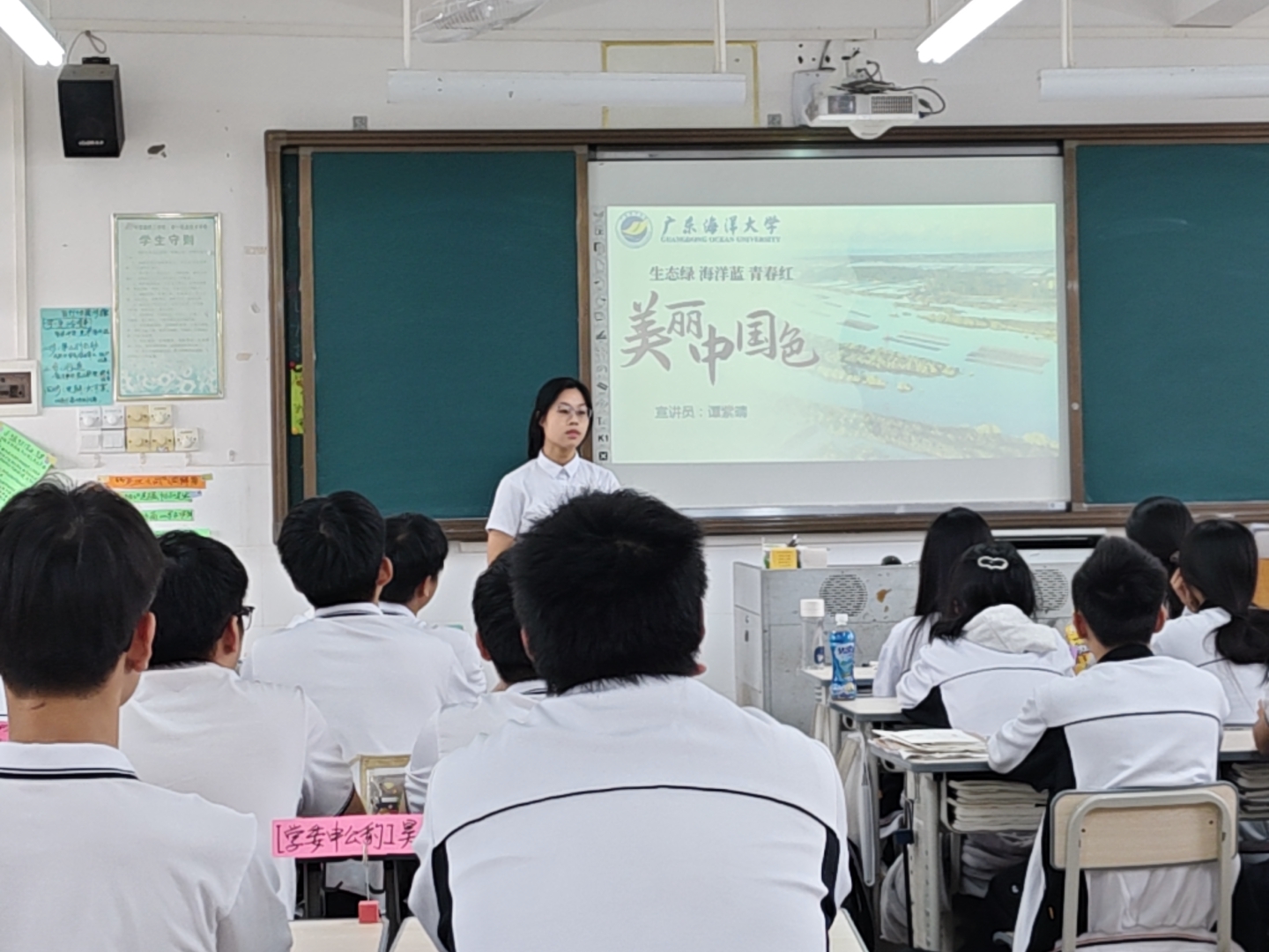 433353182B580687AAFE6BD5E43_771C6A0B_A55C7