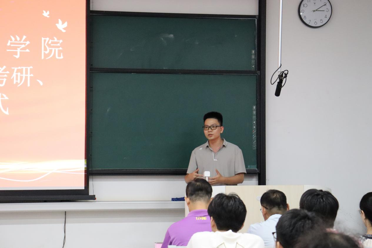 8492DB42B9E4FA97456722A0ED2_B2FF71F1_887C9