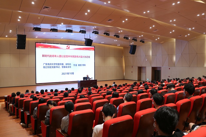 F56609F5E09F190FE7FC13AD7C6_0C664F75_25DAD