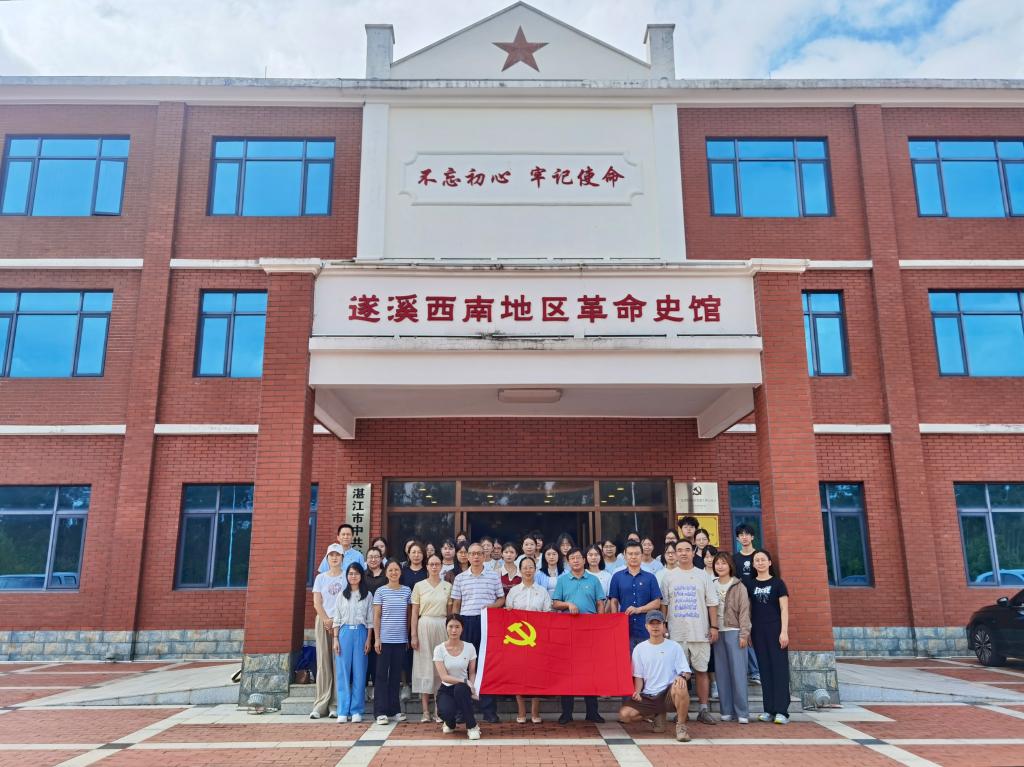 B1DD79233078CB8E12873DD763D_A6B477A3_1F76C