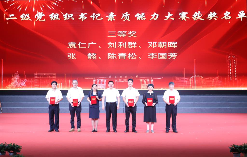 A7714AB242A7F92BAE61810F339_460F1326_15F4D