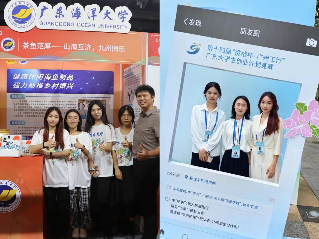 BA36A1711843A3C82BF21A066B6_E5F89383_1BDB0