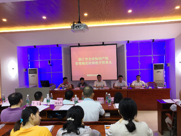 1556461841640958.jpg ΢ÐÅͼƬ_20190428221909.jpg