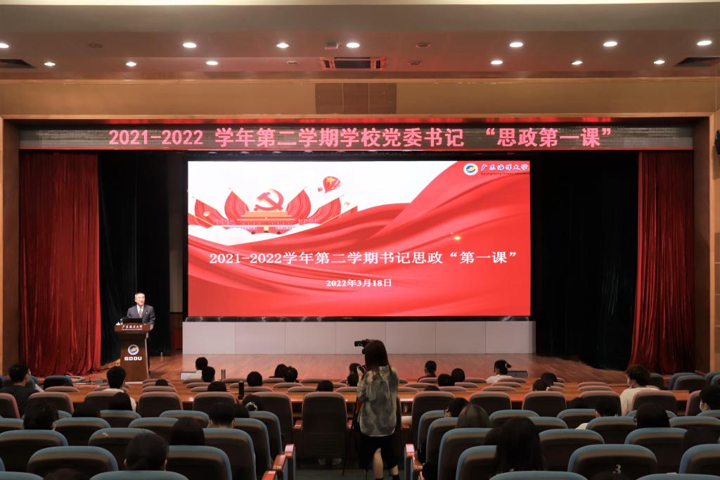 3657A8006456CD3DF9FD21F8B41_5DEADC2A_14D62 3657A8006456CD3DF9FD21F8B41_5DEADC2A_14D62