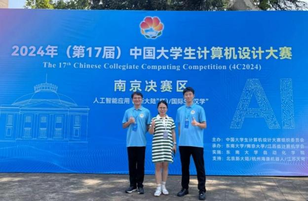 1389210C24ADBE55EE74856F02A_6A3F96AF_53E00 1389210C24ADBE55EE74856F02A_6A3F96AF_53E00