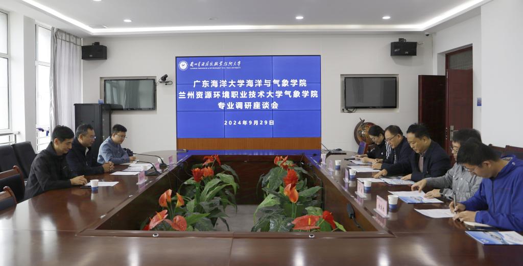 7A0A086A0E860E04474D2D6BAEA_D79F4ACB_10B43