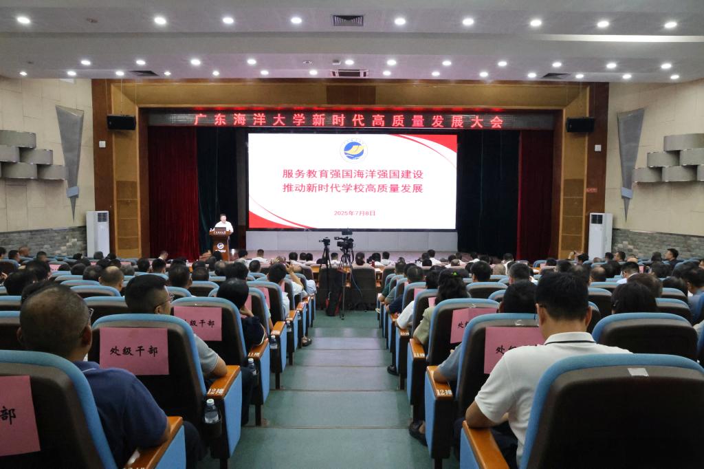 47C0164A6FDBDF44632B8931830_42B9742C_16775