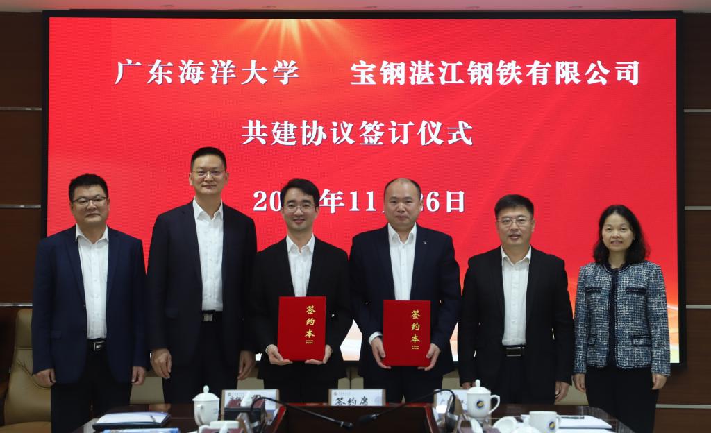 046DAB63AA1BF0820E57B88BC84_5C754AB8_14049