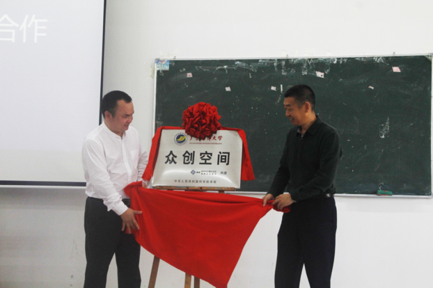 1492650699722073.bmp 1492650699722073.bmp