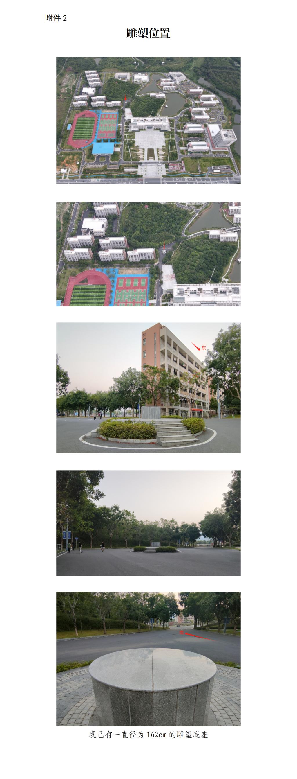 4920E01C3F92C8B8F37EE197829_04510F9D_40030