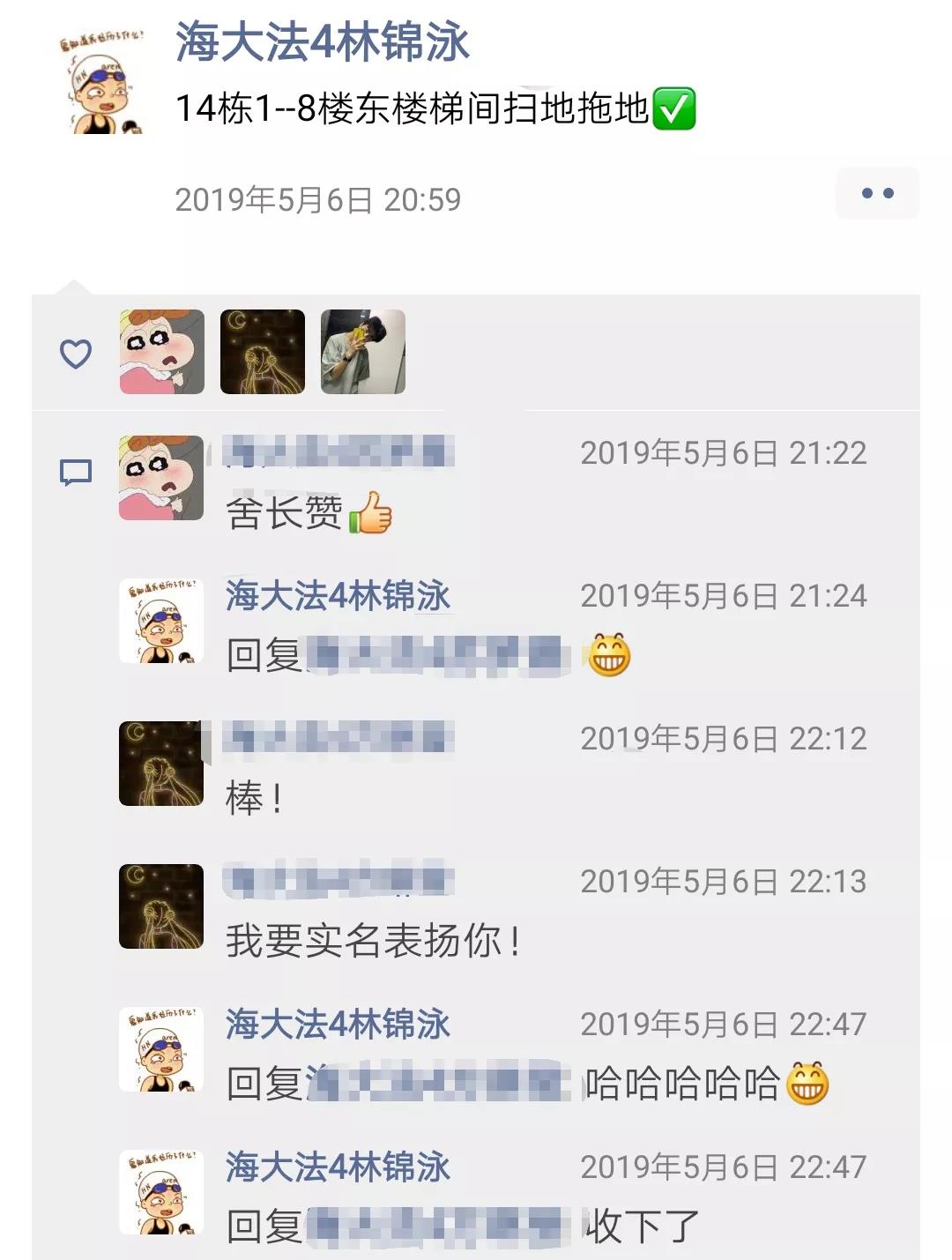 1559006707862485.jpg 1559006707862485.jpg