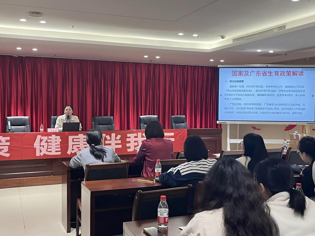 91F87018D0058B3DC2B3A0380EC_BAD27CE3_19678