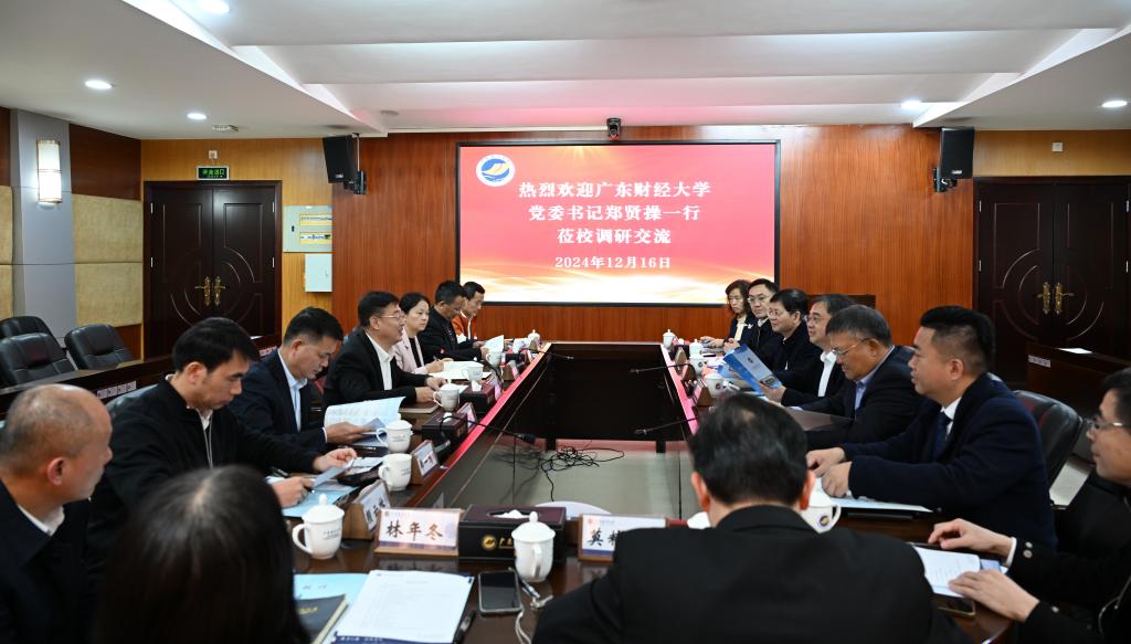 295891F3BFD9E89D325288DA000_33FFF396_133A0