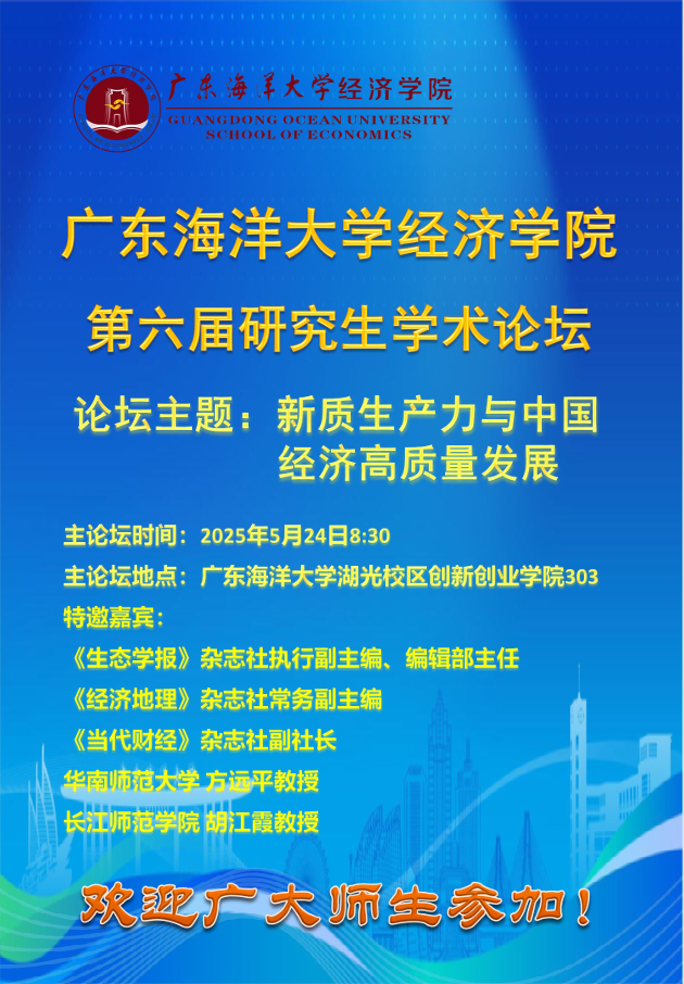 69B087987A48EC1BA00C3F899EB_5F75FD1F_85E01