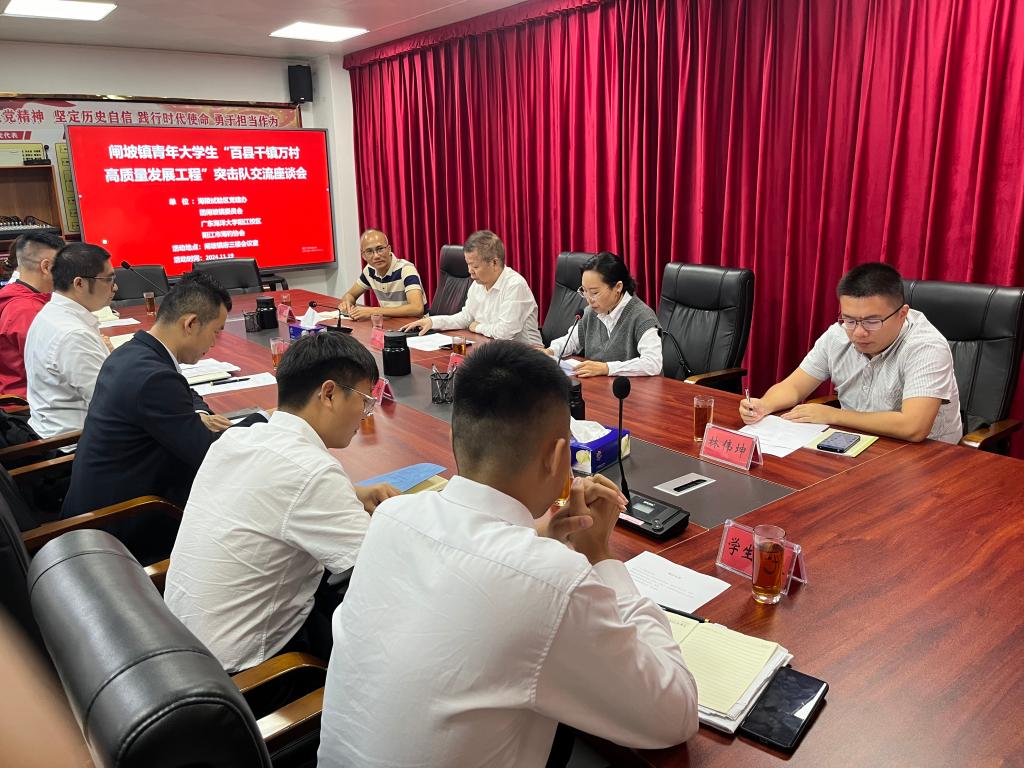 DDDDF95C4EC40D8A8221118898D_5D9B9604_2179F