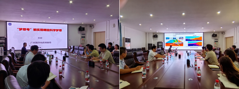 6BCA14F2374D5BF377A3BAC5D91_E10A7B26_488C2