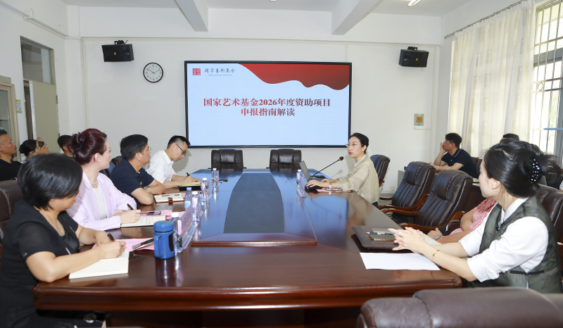 A2FAB203A43948293E11FCBF1B0_5699A8EC_46A00