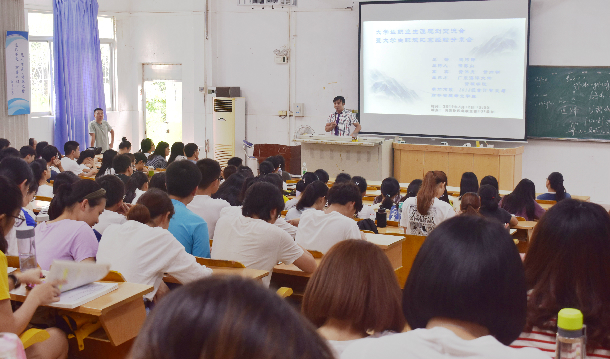 ����ѧԺְ�潻���� ����ɽ����.jpg